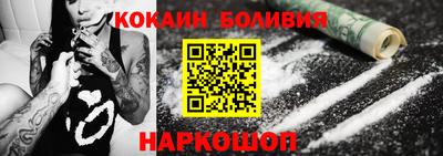 меф VHQ Бугуруслан