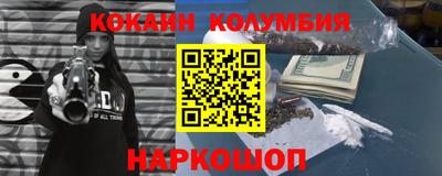 прущая мука Будённовск