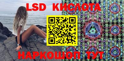 ешки Бузулук