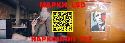 ешки Бузулук
