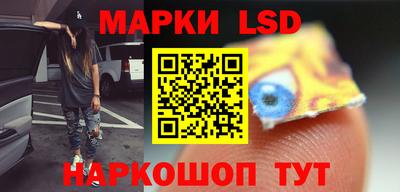 ешки Бузулук