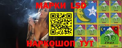 меф VHQ Бугуруслан