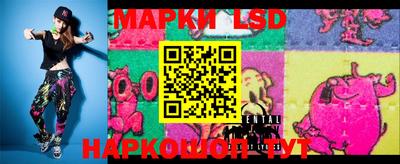 меф VHQ Бугуруслан