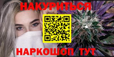 ешки Бузулук
