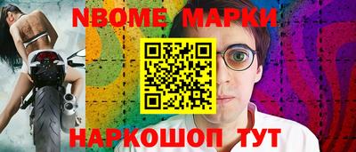 ешки Бузулук