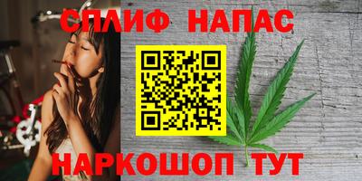 меф VHQ Бугуруслан