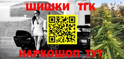 меф VHQ Бугуруслан
