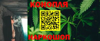 меф VHQ Бугуруслан
