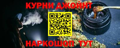 меф VHQ Бугуруслан