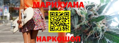 прущая мука Будённовск