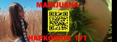 прущая мука Будённовск