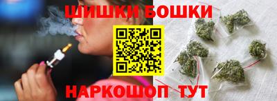 меф VHQ Бугуруслан