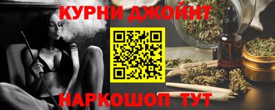 прущая мука Будённовск