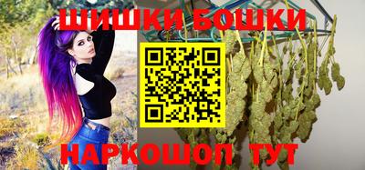 ешки Бузулук