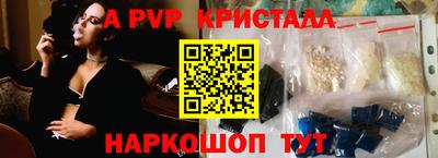 ешки Бузулук