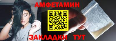 ешки Бузулук