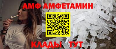 ешки Бузулук