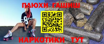 прущая мука Будённовск