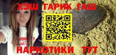 ешки Бузулук