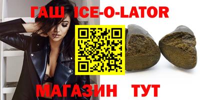 ешки Бузулук