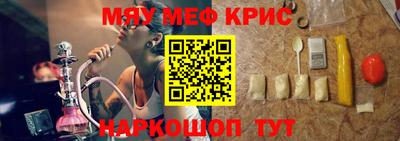 ешки Бузулук