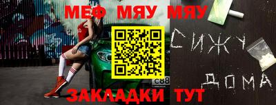 ешки Бузулук