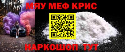 прущая мука Будённовск